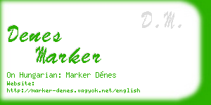 denes marker business card